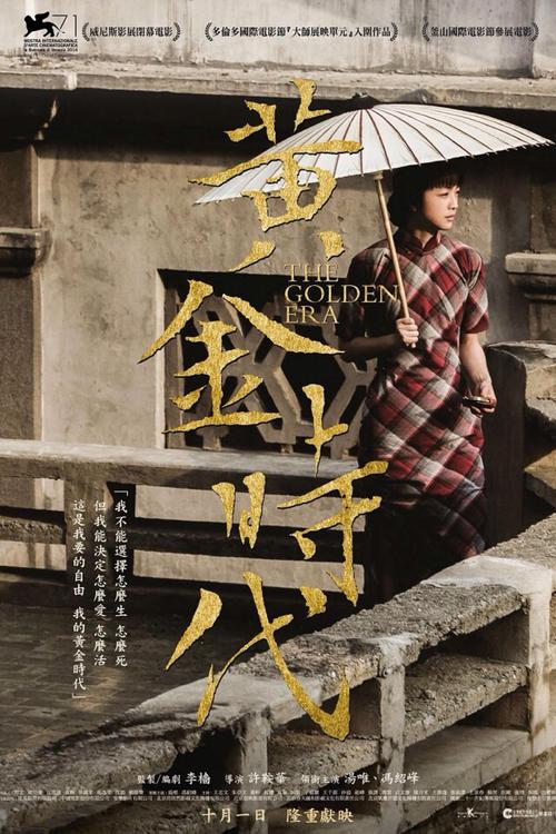 学历证书报告编号在哪里查询